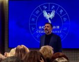 Галерия "Асеман"