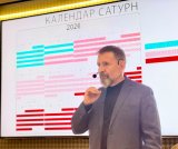 Галерия "Асеман"