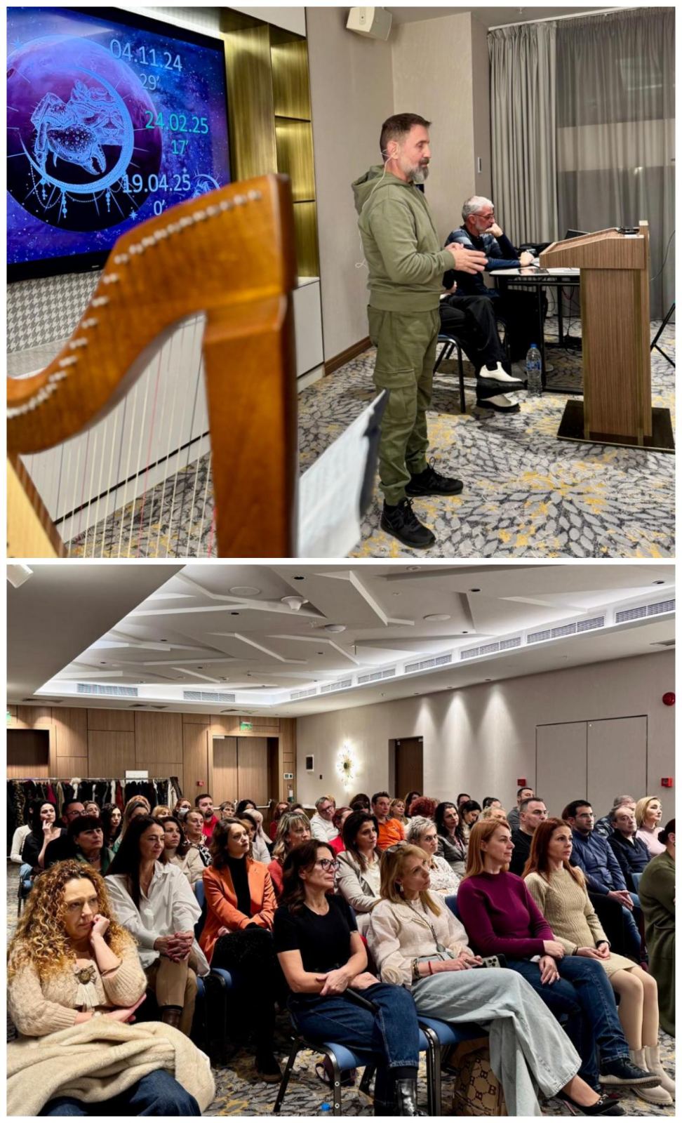 Aseman Selfknowledge